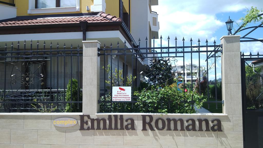 Vp Emilia Romana رافدا المظهر الخارجي الصورة